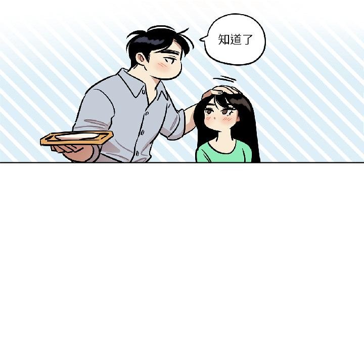 雪人第31話