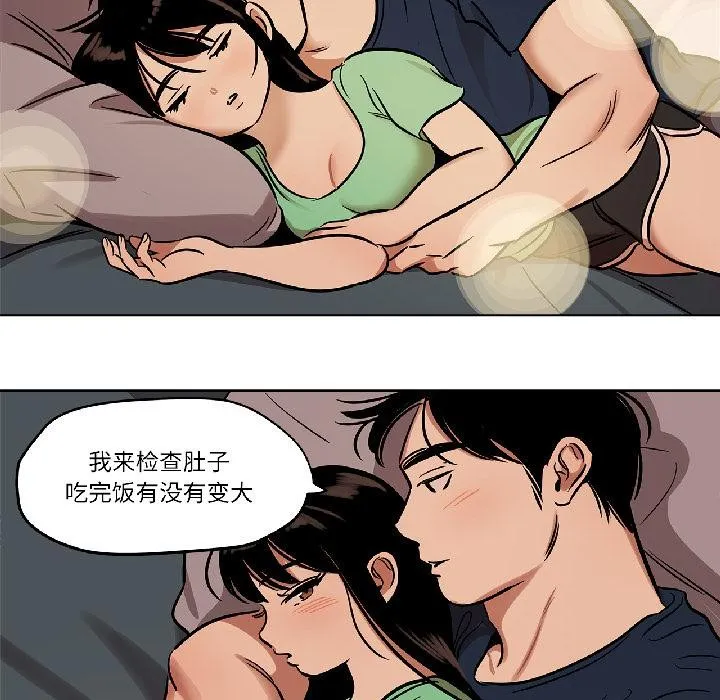 雪人第31話