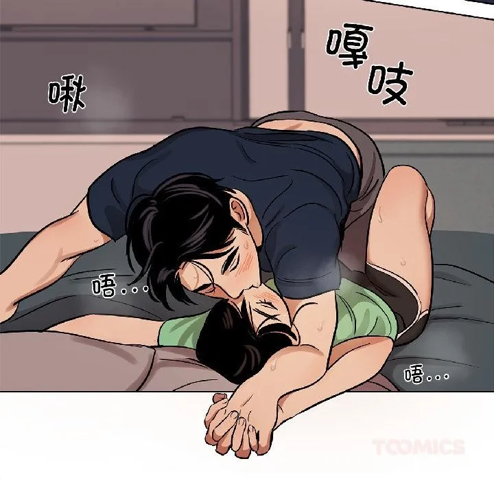 雪人第31話