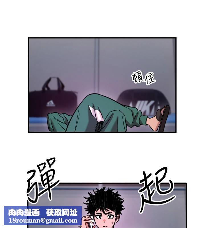 守护天使第60話-真心話時間