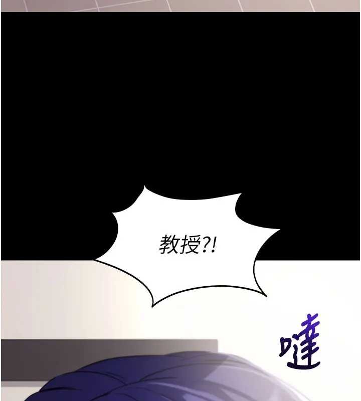 拜脫拜脫App第42話-調教色情直播主