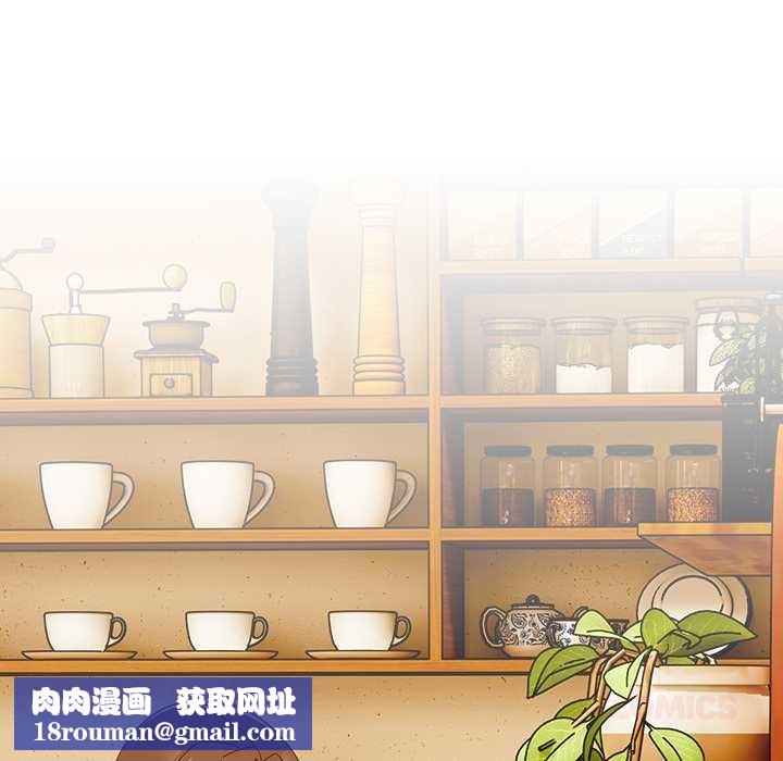 与众不同的兄妹第24話