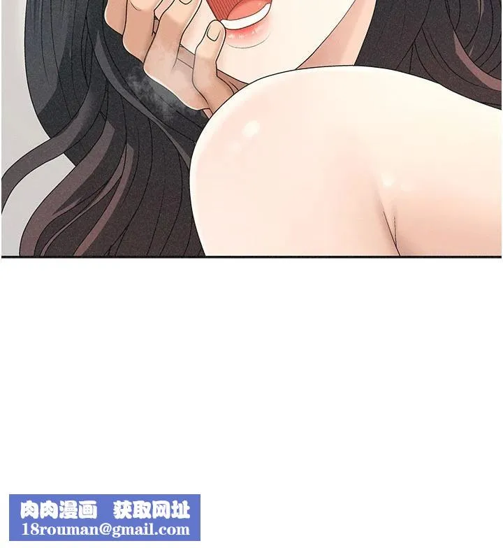 肉體審判第30話-邊做愛邊講電話刺激嗎?