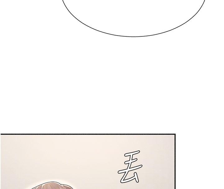 肉体审判第30話-邊做愛邊講電話刺激嗎?