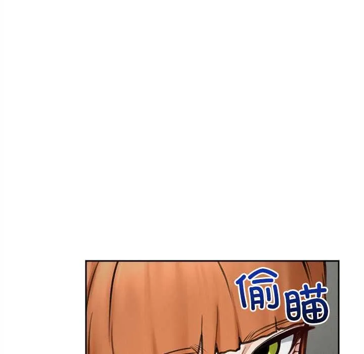 超導體覺醒第16話