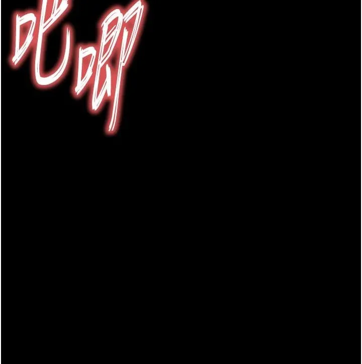 末日鵰堡第56話-樂園領導人退位大典