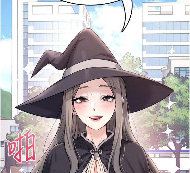 飞机杯女神连线中第40話-姦情被抓包了嗎?!