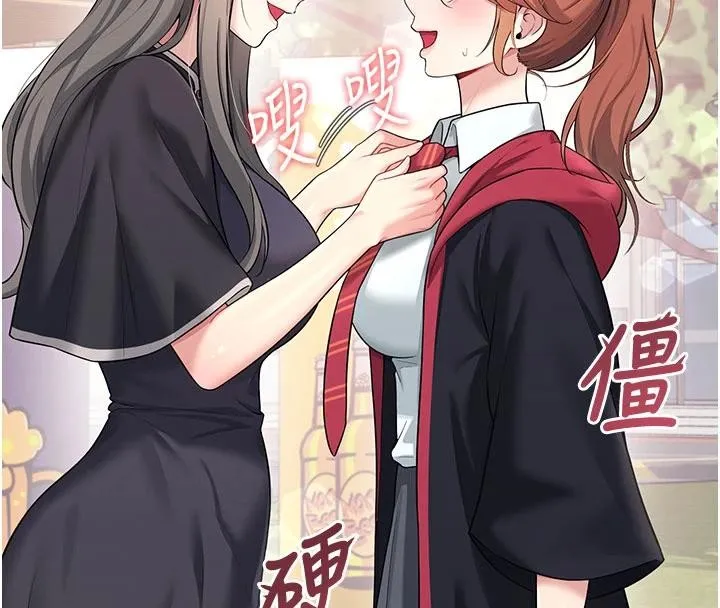 飛機盃女神連線中第40話-姦情被抓包了嗎?!