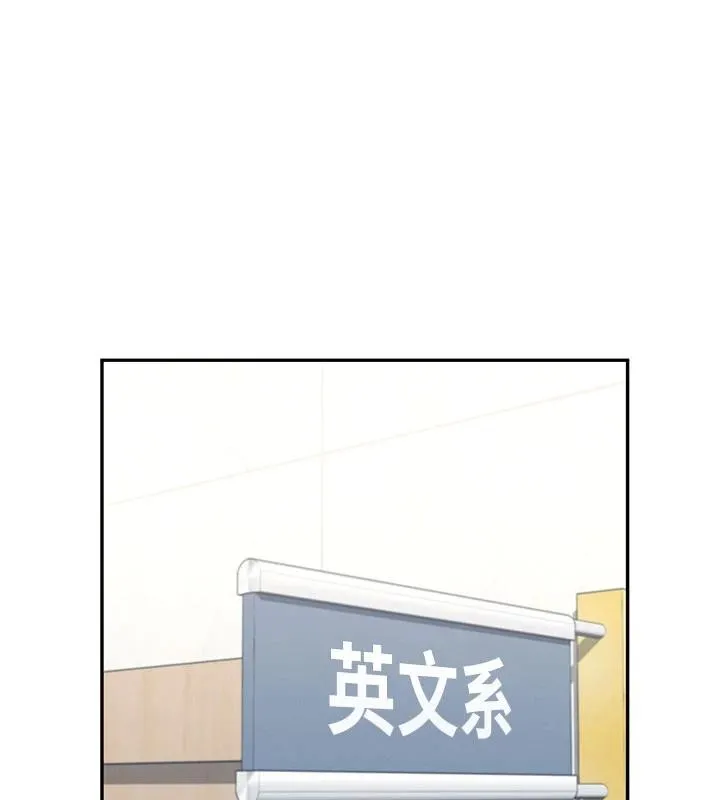 飛機盃女神連線中第40話-姦情被抓包了嗎?!