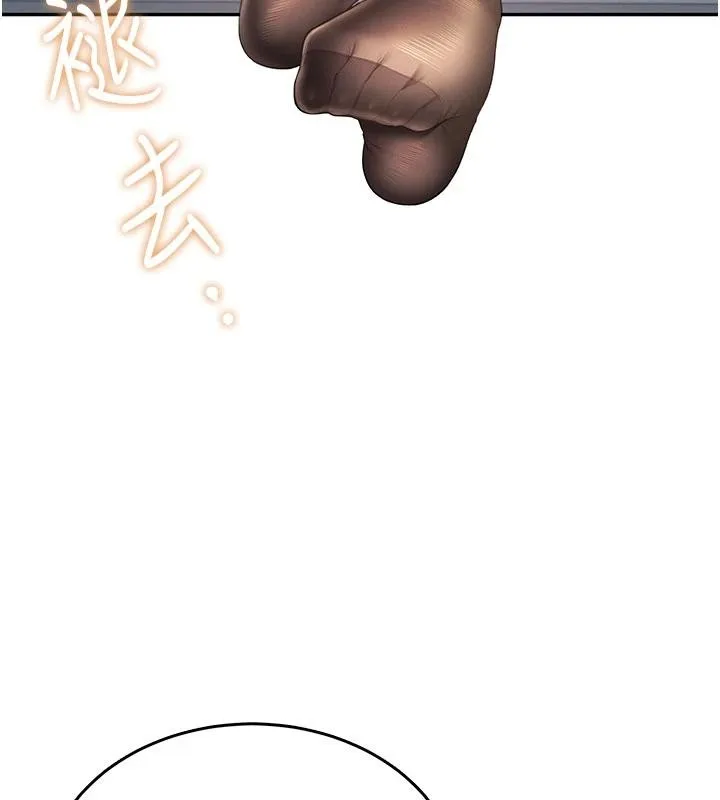 飛機盃女神連線中第40話-姦情被抓包了嗎?!