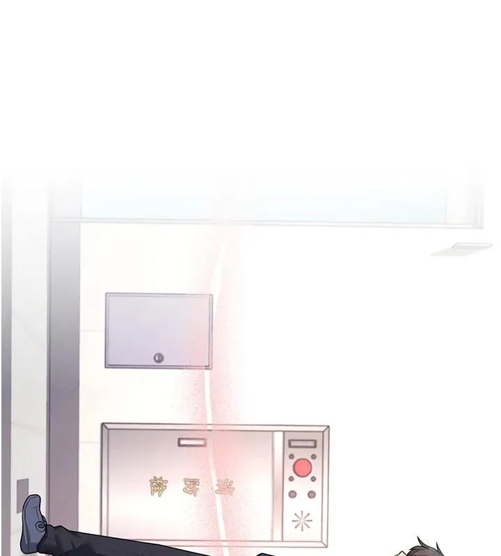 飛機盃女神連線中第40話-姦情被抓包了嗎?!