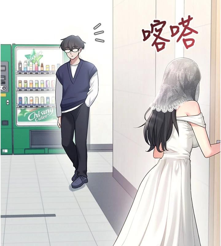 飞机杯女神连线中第40話-姦情被抓包了嗎?!