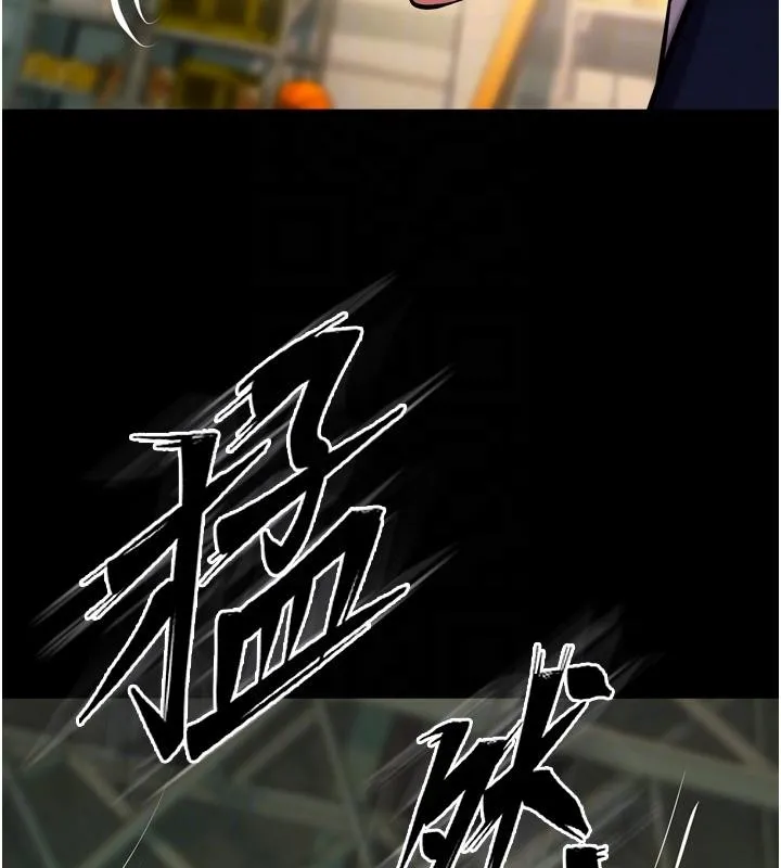 獄火重生第45話-材賢給瀚宇的「大禮」