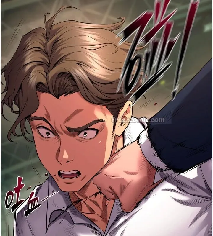 獄火重生第45話-材賢給瀚宇的「大禮」