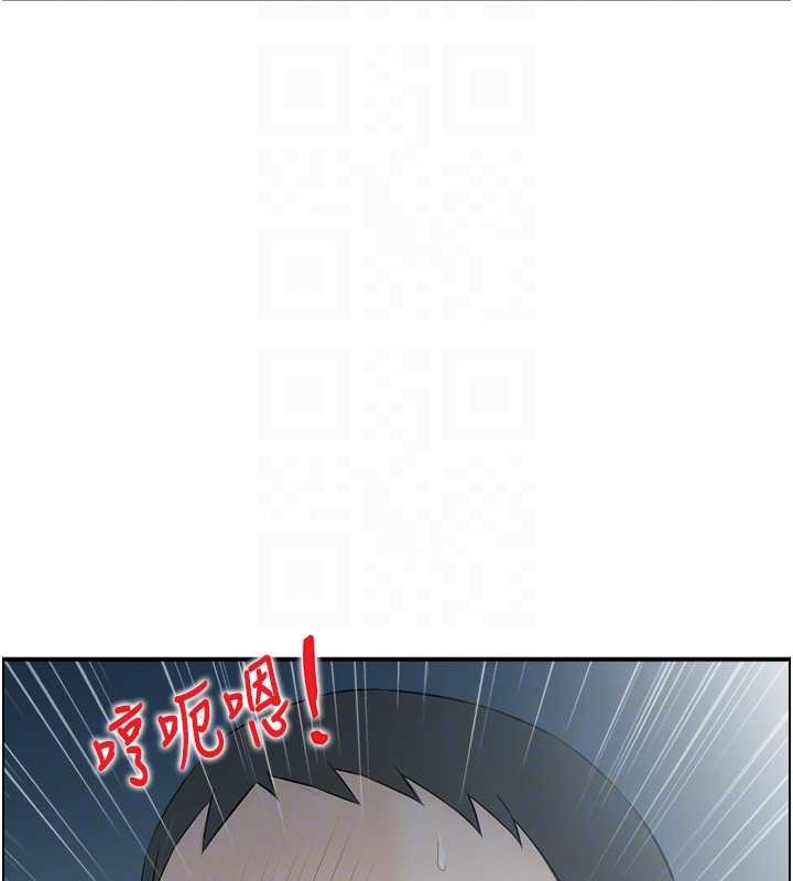 情慾宝鑑第3話-與朋友夫婦的出遊
