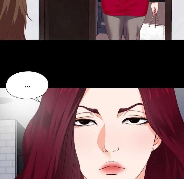 無法上色的關係第1話