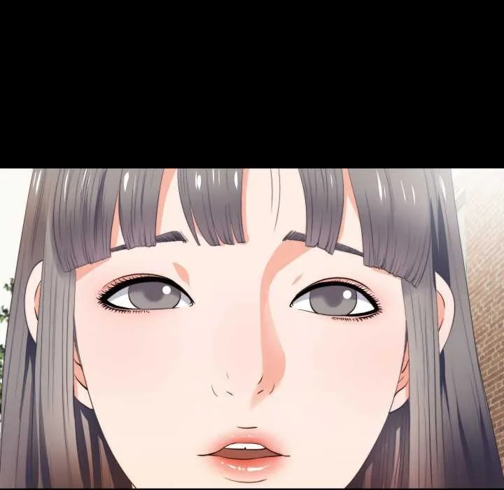 無法上色的關係第1話