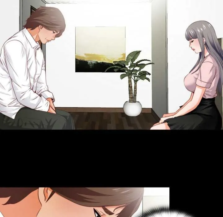 無法上色的關係第2話