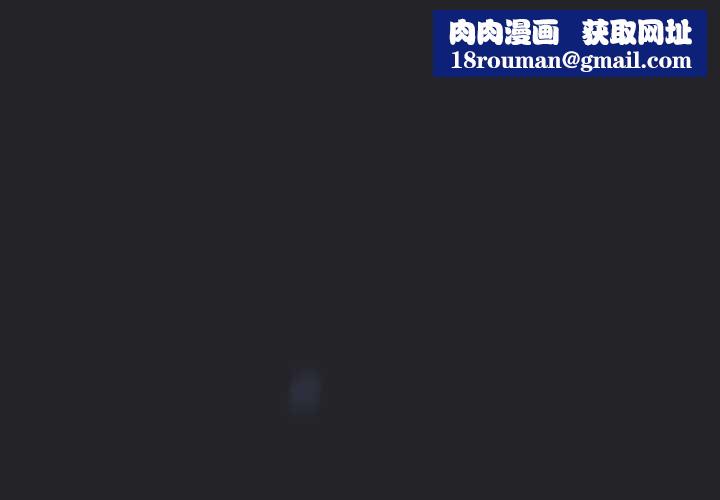 爱的调味课第1话