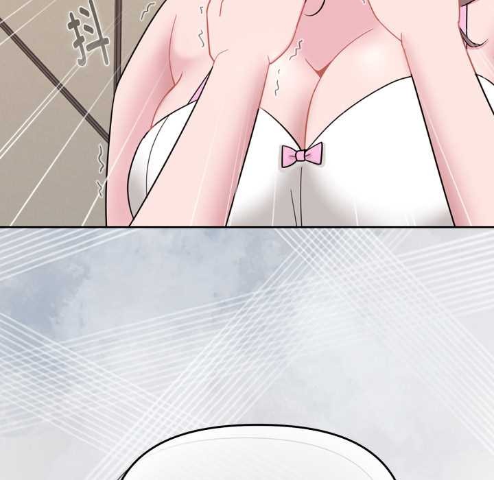 爱的调味课第1話