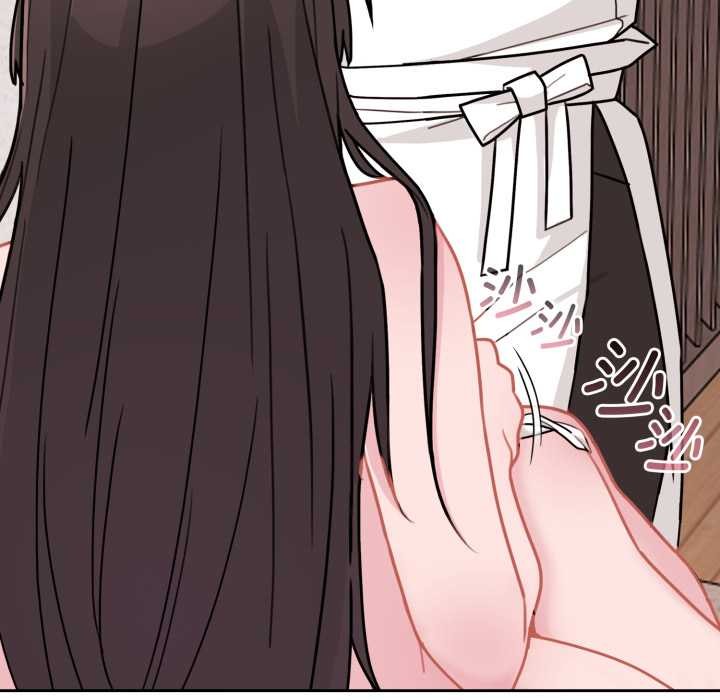 爱的调味课第2話