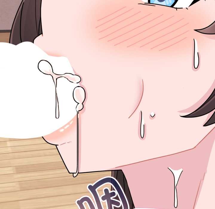 爱的调味课第3話