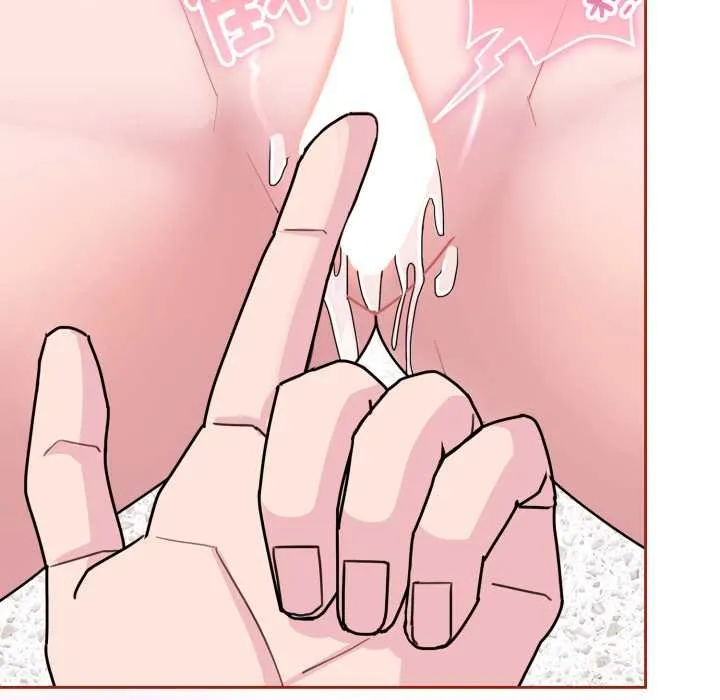 愛的調味課第3話