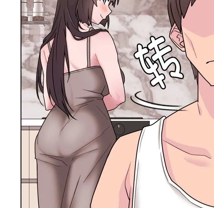 愛的調味課第3話