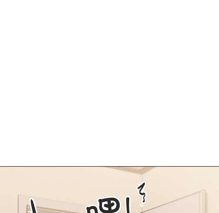 缺德邻居难相处第61話