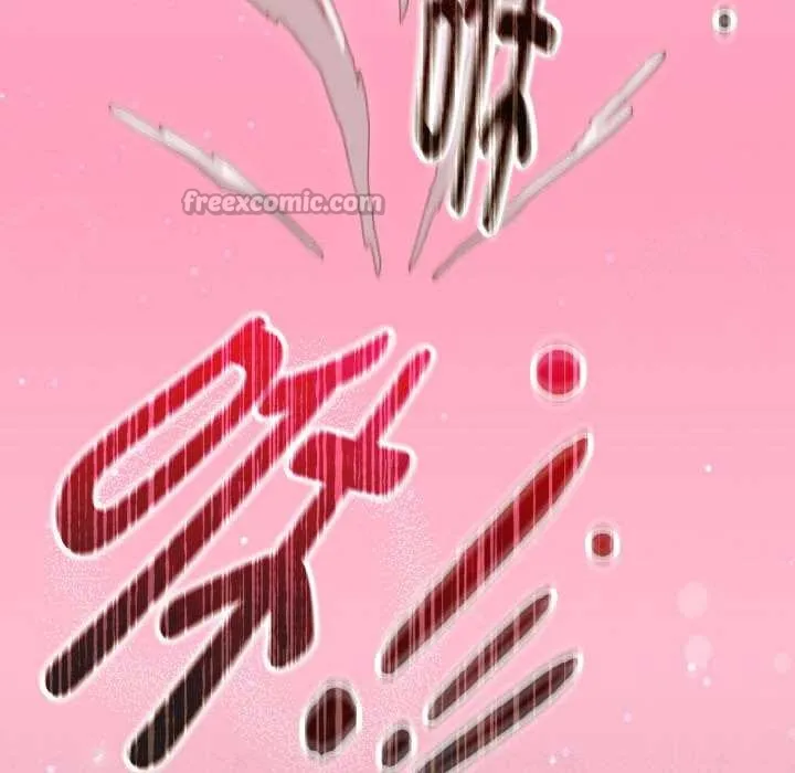 神聖陷阱第22話