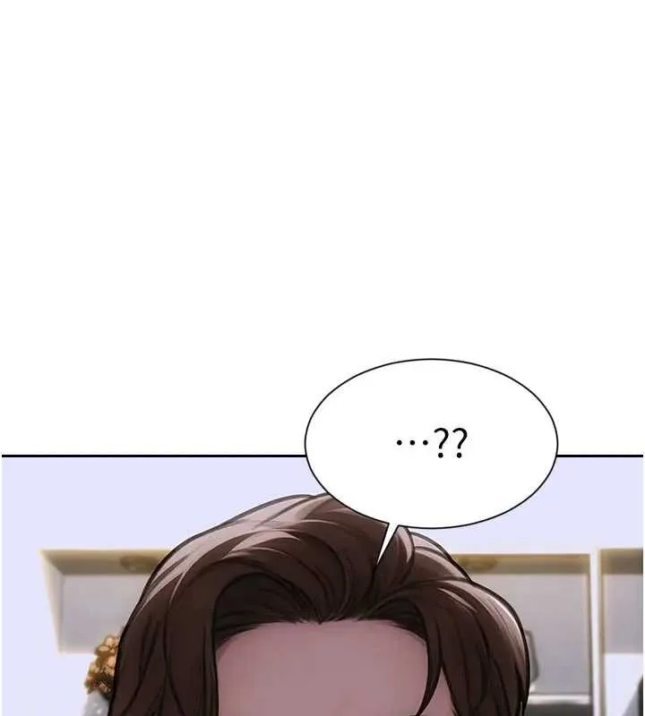 單身即縱慾第29話-就是喜歡跟妳搶男人
