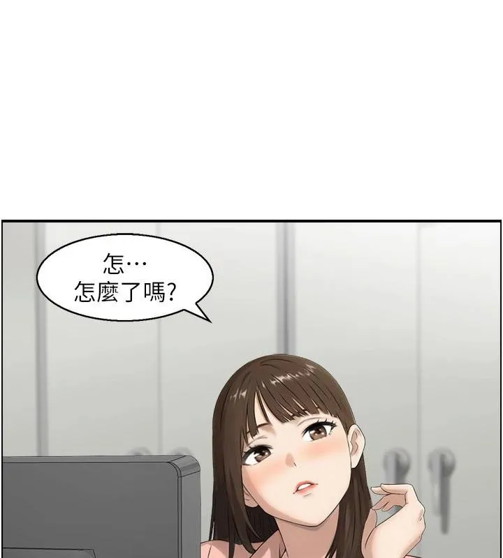 情慾寶鑑第6話-OL噴泉秀