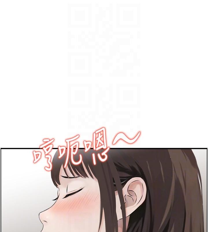 情慾宝鑑第7話-不敵好奇心的女上司