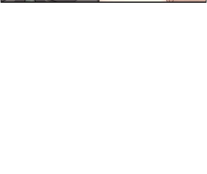 情慾宝鑑第7話-不敵好奇心的女上司