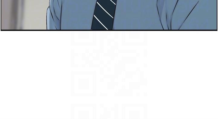 情慾宝鑑第7話-不敵好奇心的女上司