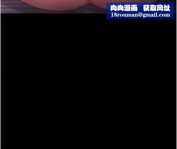 老闆娘的誘惑最終話-以後也請用精液把我弄髒!