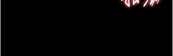 老闆娘的诱惑最終話-以後也請用精液把我弄髒!