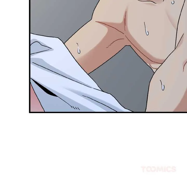 发小碰不得第96話