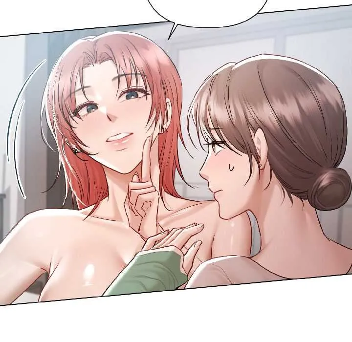 契約的代價第5話