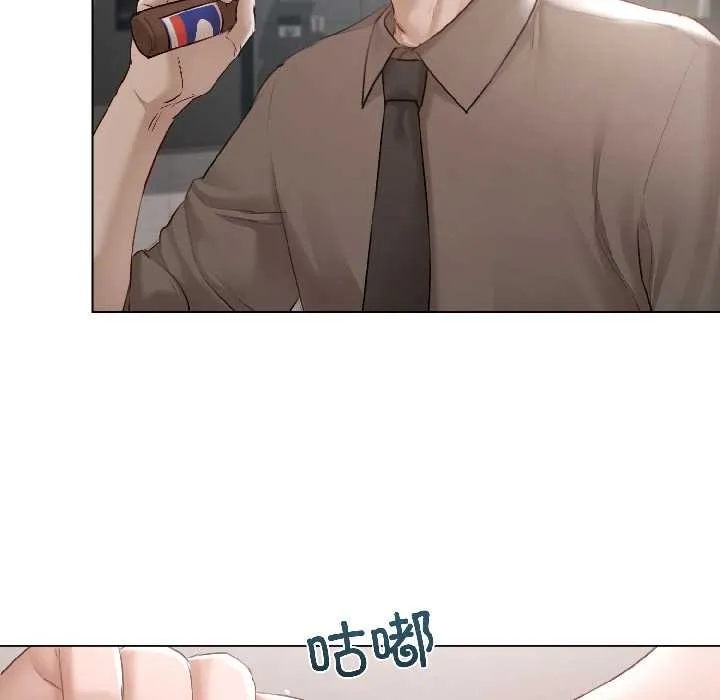 契約的代價第5話
