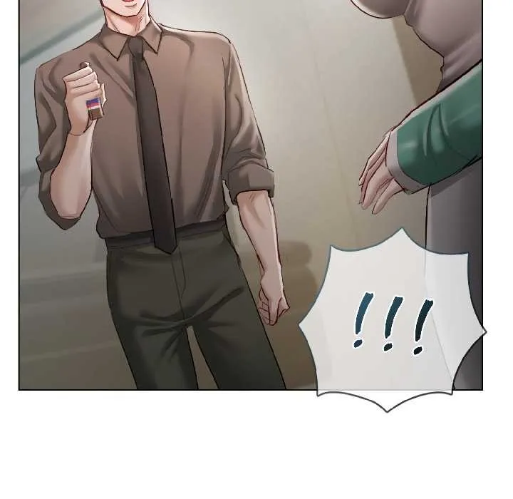 契約的代價第5話