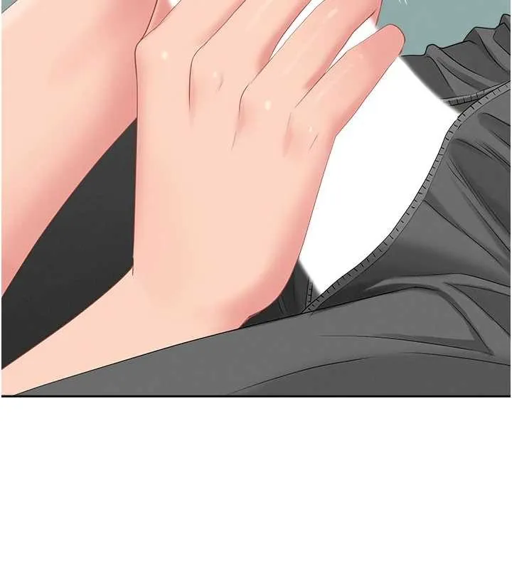 罪愛人妻第11話-課長的老婆是我的嬸嬸?