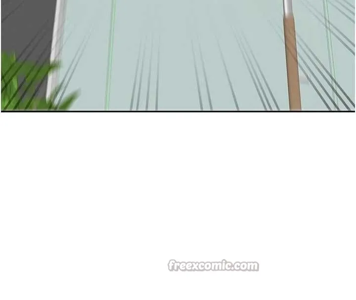 罪愛人妻第11話-課長的老婆是我的嬸嬸?