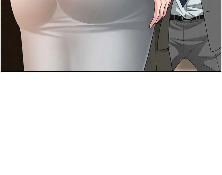 罪愛人妻第11話-課長的老婆是我的嬸嬸?