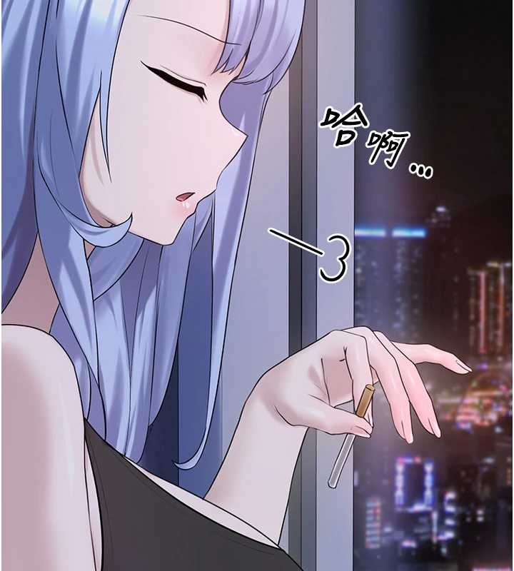 垃圾堆撿到寵物系萌妹第26話-性奴的心願