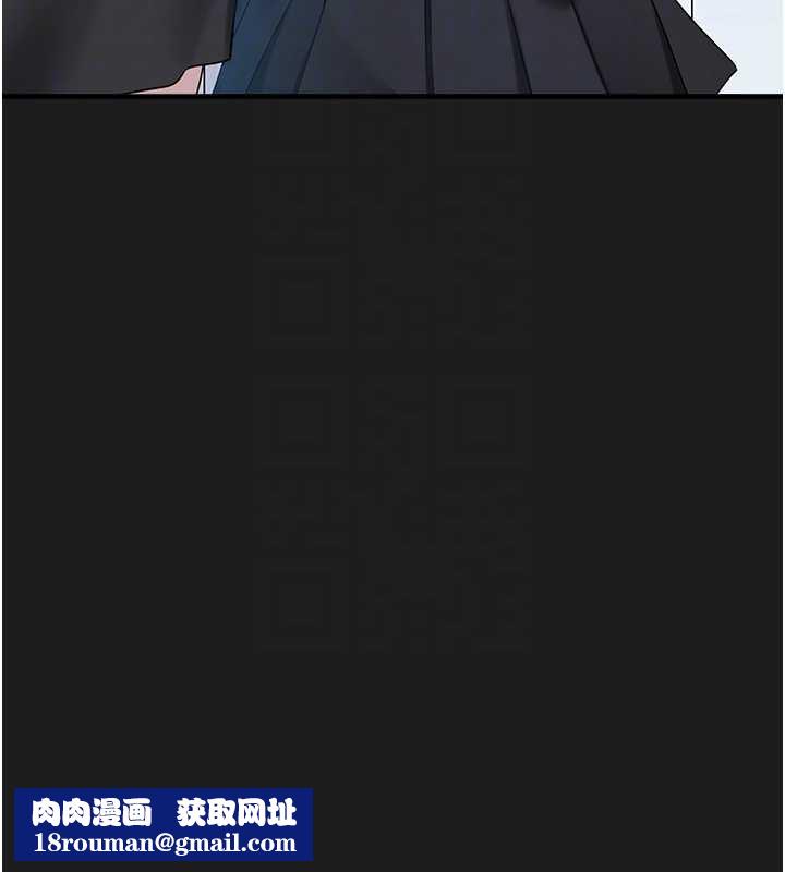 垃圾堆捡到宠物系萌妹第26話-性奴的心願