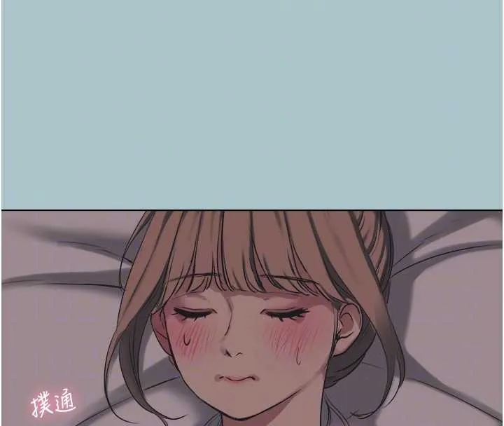 不要戀愛要打砲第21話-睡美人，起床囉