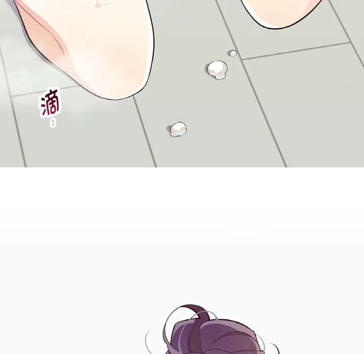 這都什麽事兒啊？第22話