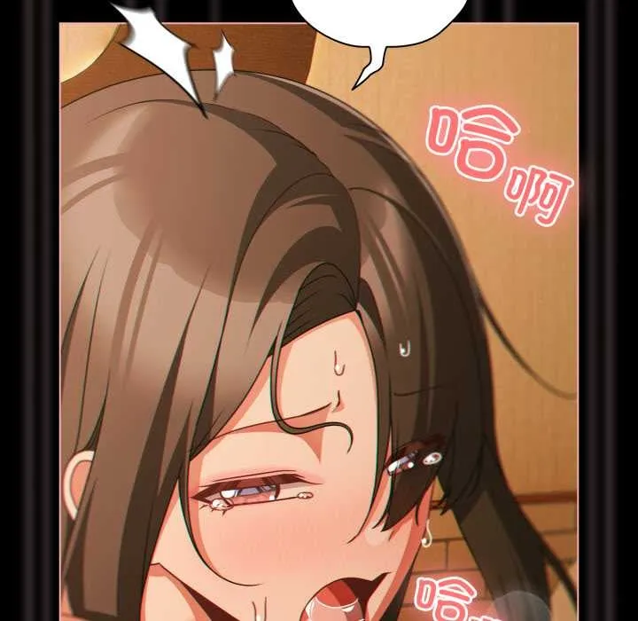 幸福來得太突然第51話