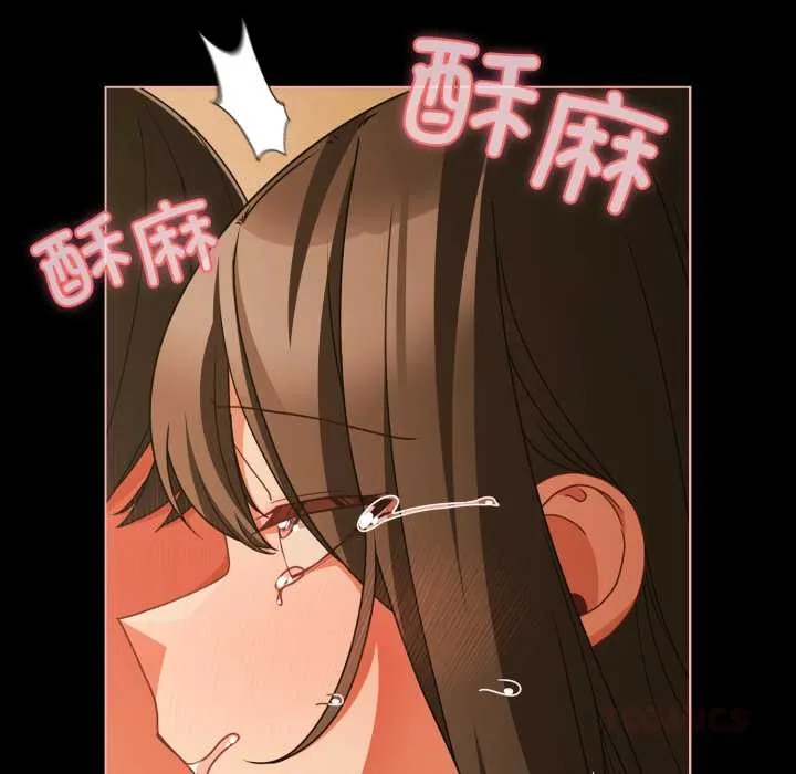幸福來得太突然第51話
